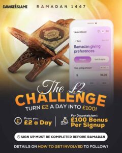 Read more about the article Ramadan 1447 Challenge