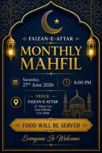Monthly Mahfil