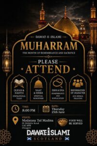 Muharram Attend